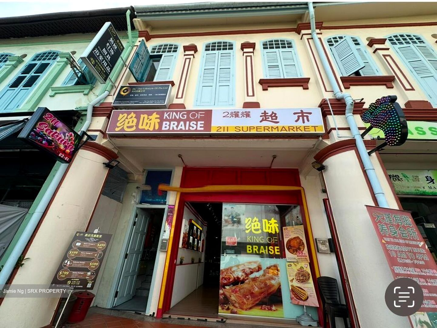 Jalan Besar (D8), Shop House #455479131
